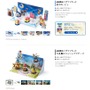 amiiboを飾るジオラマキット発売、「スマブラ」と「星のカービィ」の2種