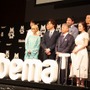 「ネットでしかできないテレビを」ニュース、音楽、スポーツ、アニメなど20チャンネルで「AbemaTV」本日開局！