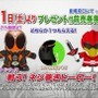 「仮面ライダーゴースト」「動物戦隊ジュウオウジャー」劇場版8月6日同時公開決定