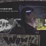 日産の「運転感覚を漫画擬音で投影する技術」がまさにCARトゥーン！脳波から自動的に言語化