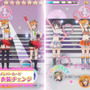 AC『ラブライブ！スクフェス』キュートにゲームを紹介するPV公開、ロケテスト追加情報も