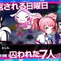 アクワイア新作『AKIBA'S BEAT』映像解禁…今度の“アキバ”は妄想が浸食、脱衣はどうなる!?