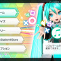 『初音ミク Project DIVA Future Tone』には専用の撮影機能を搭載！任意の部分だけを繰り返しプレイできる練習機能も