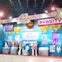 AC『アイカツスターズ！』登録者20万人突破…記念スペシャルライブを「東京おもちゃショー」で開催