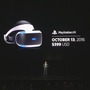 PlayStation VR、米国での発売日が10月13日に決定！