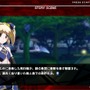 AC『アンダーナイト インヴァース Exe:Late[st]』新キャラ「ミカ」夏実装！バランスもリファイン