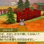 『牧場物語 3つの里の大切な友だち』季節のお祭りを盛り上げてくれる新キャラや、ペットとの暮らしガイドが公開