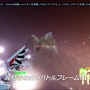 タイ産ロボットACT『Project Nimbus』日本語版は今夏配信！ボイスに小清水亜美さんや藤原啓治を起用