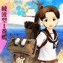 『艦これアーケード』6月30日より「敷浪」「足柄」などの艦娘が登場、戦いの様子を動画でチェック