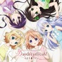 AC『maimai PiNK PLUS』稼働開始 ─ アニメ・東方・ボーカロイドの追加楽曲や、段位認定・イベントコースなどの新機能も