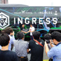 Ingressバス発表会場（Aegis Nova Tokyo）には、WILLERTRAVEL代表取締役・村瀬茂高氏とNianticアジア統括本部長・川島優志氏も登場。トークショーが行われた