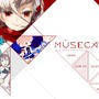 ビーマニ新作『MUSECA 1+1/2』近日稼働！ 新曲や引き継ぎ要素も明らかに