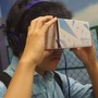 『オルタナティブガールズ』VR体験会には大野柚布子も登場！「コミケ90」出展情報も