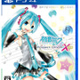 『初音ミク -Project DIVA- X HD』収録30曲＋追加DL2曲を最新PVで一挙紹介！ 歌姫の多彩な装いも必見