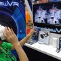 スマホで楽しめるVR体験機「BotsNew VR」8月下旬発売、ジェスチャーで操作が可能