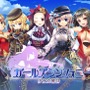 【TGS2016】DMM GAMES『文豪とアルケミスト』『ガールズシンフォニー』の2タイトルの情報を新規発表！