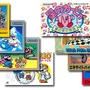 「クラシックミニ ファミコン」Amazon限定特典はオリジナルポストカード30種