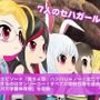 アニメ「Hi☆sCoool! セハガール」再放送＆コンプリートDVDのリリース決定！ 特典映像には杉田智和やマフィア梶田も登場