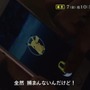 NHK「ドキュメント72時間」で『ポケモンGO』回が放送、錦糸町の公園に集まるトレーナーたちの姿とは