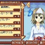 タクティクスレイヤー 〜リティナガード戦記〜