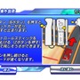 おきらくスロットカーレーシング