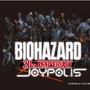 東京ジョイポリス「BIOHAZARD～邪悪の館～」12月23日より開催―お前も家族だ！