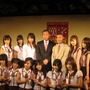 アーテイン、AKB48をゲストに『驚異のつがわ式 漢字記憶術』の発表会を開催