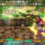 3DS『世界樹と不思議のダンジョン2』情報公開、先着購入特典CD収録楽曲を決める人気投票も開始