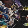 『FE ヒーローズ』ver1.2.0配信！ スタミナ最大値が99に、戦闘開始時に配置変更も可能