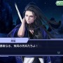 『ワールドチェイン』三国志編が完結！“バージョン1.6.0”アップデート実施