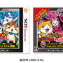 3DS『妖怪ウォッチ3 スシ／テンプラ』の廉価版が7月20日発売決定