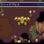 【今から遊ぶ不朽のRPG】第15回『聖剣伝説2』（1993）