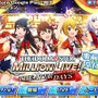 『アイマス ミリオンライブ！ シアターデイズ』公式サイトグランドオープン！ TVCMも解禁