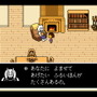 誰も死ななくていいRPG『UNDERTALE』日本語版がPS4/Vita/PC向けに発売決定！