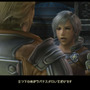 PS4『FFXII ザ ゾディアック エイジ』第3回生放送は6月27日20時から！ 公開収録の締め切り迫る