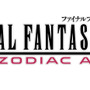 PS4『FFXII ザ ゾディアック エイジ』第3回生放送は6月27日20時から！ 公開収録の締め切り迫る