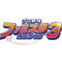 能力一新！『ファミスタオンライン』2009年版の選手が登場