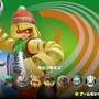 【特集】『ARMS』ランクカンスト・ライターが語る攻略への近道 ─ ファイター編【UPDATE】