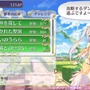 【プレイレポ】胸に目がいきがちな『オメガラビリンスZ』は正統派ローグライクRPGだった