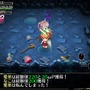 【プレイレポ】胸に目がいきがちな『オメガラビリンスZ』は正統派ローグライクRPGだった