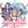 『プリンセスコネクト！Re:Dive』事前登録開始！メインテーマを歌う声優陣のサイン色紙プレゼントキャンペーンも