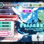 『初音ミク Project DIVA Future Tone DX』237曲・396着に加え、新曲＆10周年記念モジュールも収録！