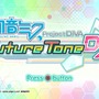 『初音ミク Project DIVA Future Tone DX』237曲・396着に加え、新曲＆10周年記念モジュールも収録！