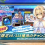 『オルタンシア・サーガ』公式生放送にて最新情報が公開―新章や水着イベントなど盛りだくさん！