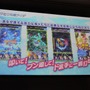 【レポート】『ソラとウミのアイダ』配信時期とゲーム内容が明らかに！アニメ化、コミカライズなど幅広い展開も