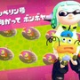 『スプラトゥーン2』イカ研究員がヒーローモードのタイムアタックに挑戦！―速い、速すぎる！