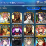 『FGO』水着イベント召喚をとりあえず10連―水着サーヴァントきてくれ！