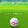 【レポート】国内初『ポケモンGO』イベントに突撃―ミュウツー降臨に大興奮！