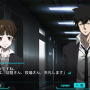 『PSYCHO-PASS サイコパス 選択なき幸福』Android版が8月18日より配信開始、半額以下で購入できる記念セールも実施