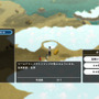 『LOST SPHEAR』世界観やゲームシステムの特徴をまとめたプレローンチ・トレーラーを公開